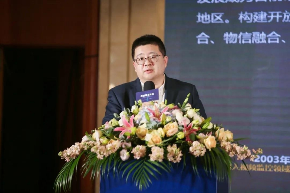 大徐云筑网演讲.jpeg